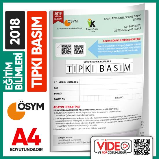 2018%20KPSS%20Eğitim%20Bilimleri%20ÖSYM%20Tıpkı%20Basım%20Çıkmış%20Soru%20Kitapçığı%20Video/PDF%20Çözümlü%20Türkiye%20Geneli