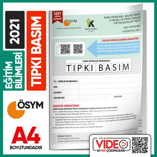 2021%20KPSS%20Eğitim%20Bilimleri%20ÖSYM%20Tıpkı%20Basım%20Çıkmış%20Soru%20Kitapçığı%20Video/PDF%20Çözümlü%20Türkiye%20Geneli