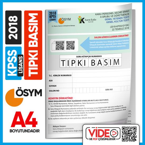 2018%20KPSS%20LİSANS%20GY-GK%20ÖSYM%20Tıpkı%20Basım%20Çıkmış%20Soru%20Deneme%20Kitapçığı%20(Video%20Çözümlü%20Türkiye%20Geneli)