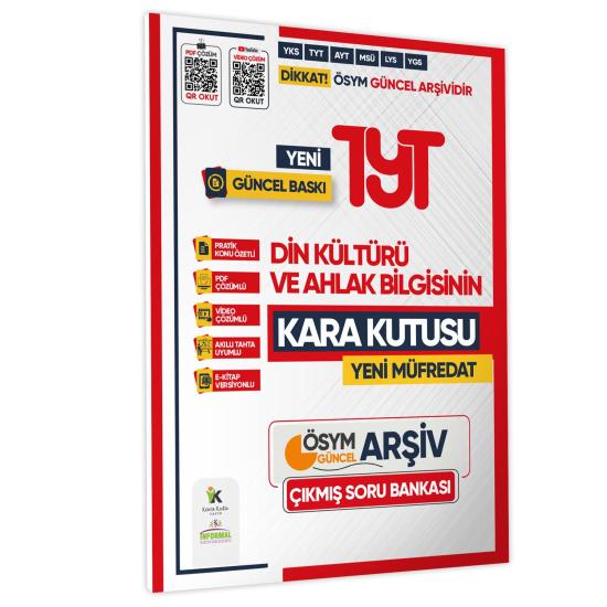 2025 YKS-TYT DİN KÜLTÜRÜ ve AHLAK BİLGİSİNİN Kara Kutusu Çıkmış Soru Bankası Konu Özetli Çözümlü