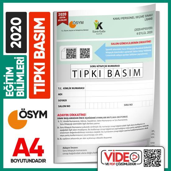 2020 KPSS Eğitim Bilimleri ÖSYM Tıpkı Basım Çıkmış Soru Kitapçığı Video/PDF Çözümlü Türkiye Geneli