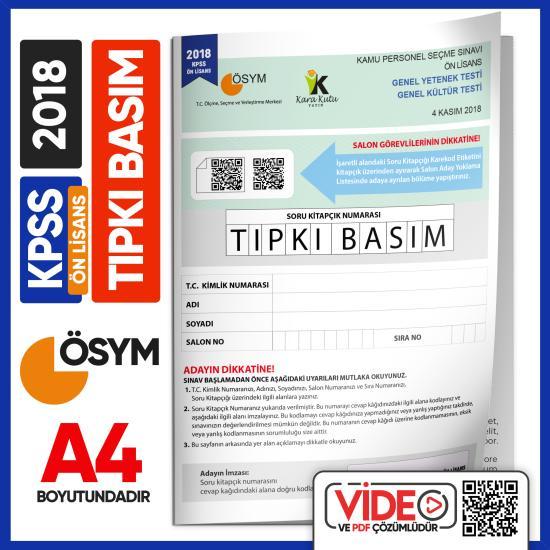 2018 KPSS Ön Lisans ÖSYM Tıpkı Basım Çıkmış Soru Deneme Kitapçığı Video/PDF Çözümlü Türkiye Geneli