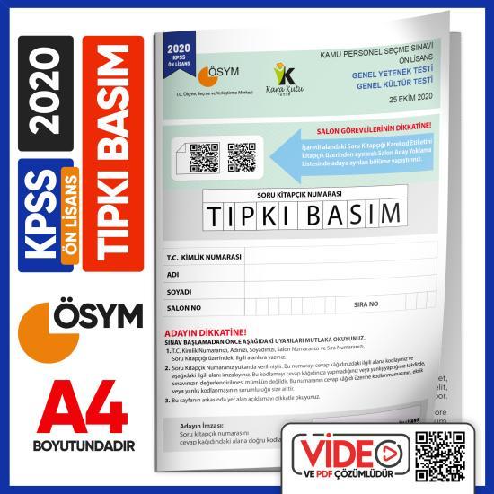 2020 KPSS Ön Lisans ÖSYM Tıpkı Basım Çıkmış Soru Deneme Kitapçığı Video/PDF Çözümlü Türkiye Geneli