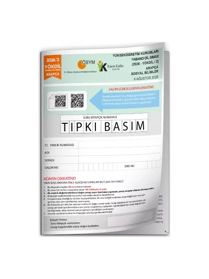 2026/2 YÖKDİL Arapça SOSYAL Bilimler ÖSYM Çıkmış Soru Tıpkı Basım Deneme Kitapçığı Türkiye Geneli 2026/2 YÖKDİL Arapça SOSYAL Bilimler ÖSYM Çıkmış Soru Tıpkı Basım Deneme Kitapçığı Türkiye Geneli